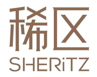 稀区艺术品影像:全球珍藏级艺术婚纱摄影品牌