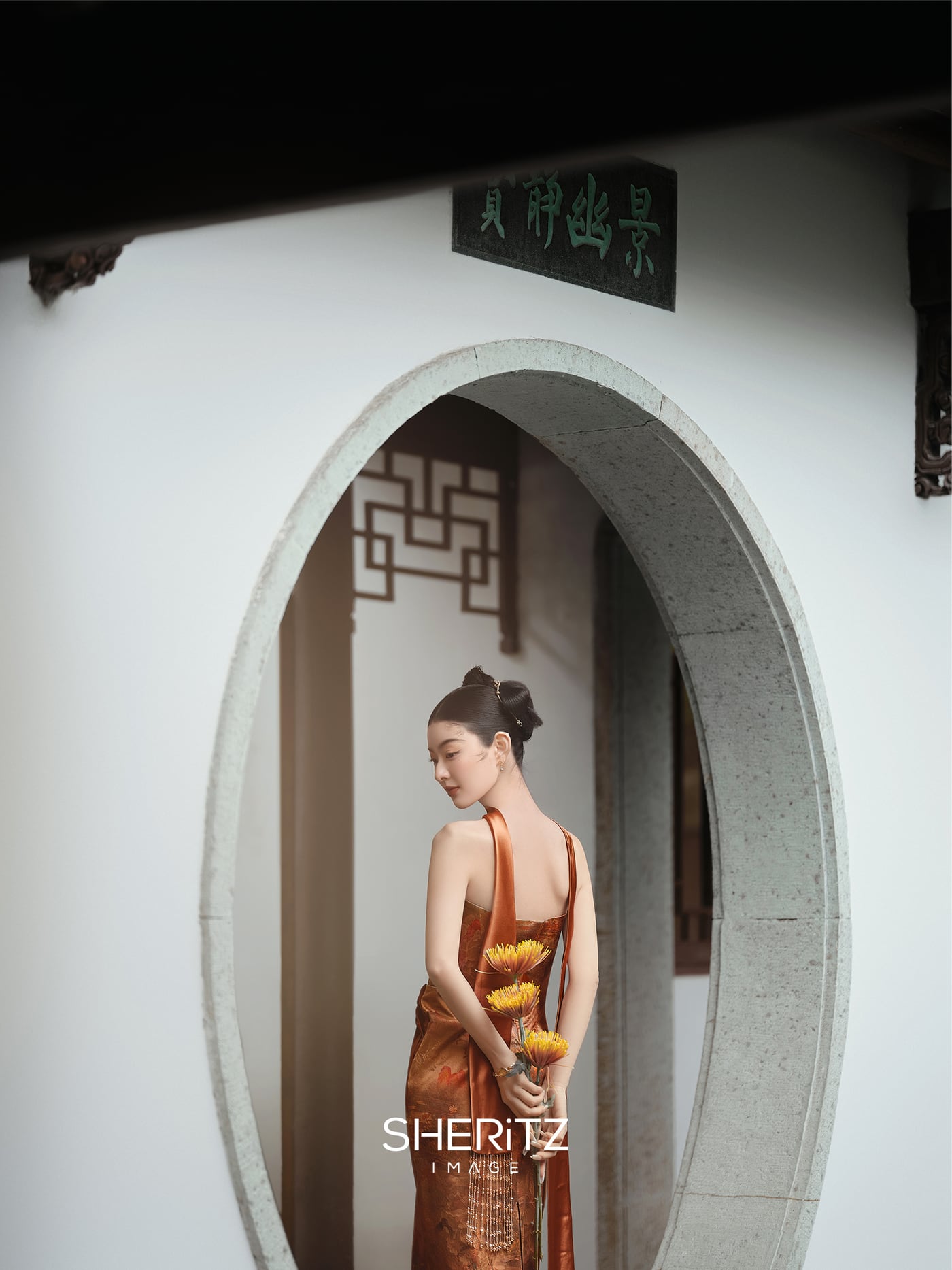 九华 · 新中式 2